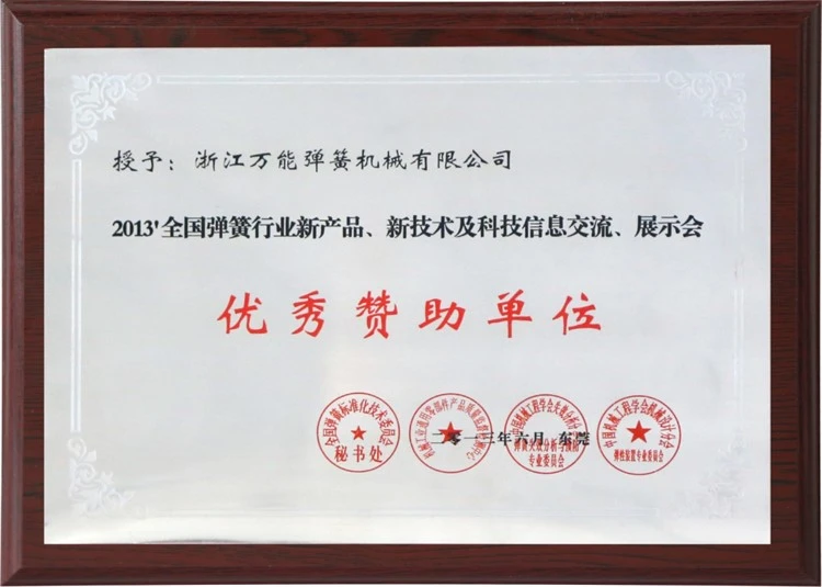 page-750-535