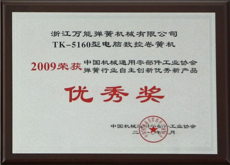 page-750-536