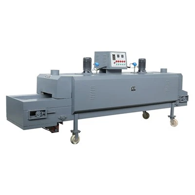 Continuous Tempering Furnace