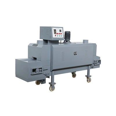Vacuum Tempering Furnace